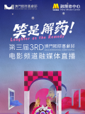 欧美国产在线播放