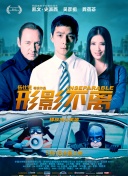 三上悠亚禁欲在线播放