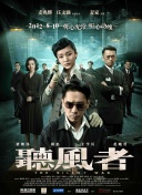 在线成人国产
