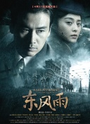 精品免费福利视频