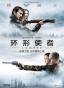 香蕉久久夜色精品国产2020