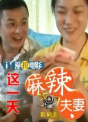 欧美精品一区二区精品久久