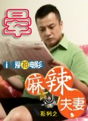 国产色综合一区二区三区