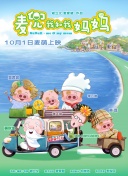 视频在线一区