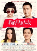 五月激情六月婷婷