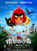 奥托达凯
