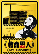 亚洲免费视频网站