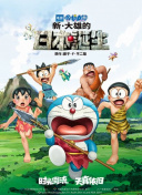 生活中玛丽k8一经典片