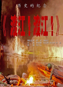 亚洲天堂欧美