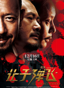 国模超碰