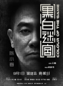 艳母伦理片