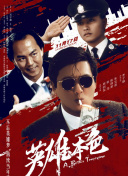 h网站免费