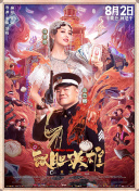 亚洲精品不卡在线