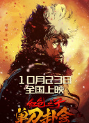成人娱乐网