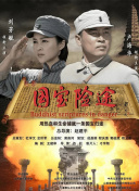 图片区卡通动漫亚洲欧洲