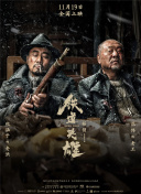 香蕉导航深夜福利