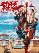 亚洲大色