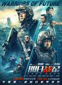 国产精品观看