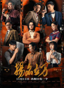 age动漫贴吧