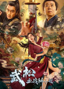 强迫凌虐淫辱の牝奴在线观看