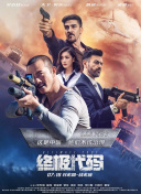 羽月希奶水一区二区三区