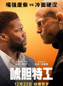 国产肉体xxxx裸体784大胆