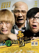 生活片av
