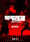 亚洲第一导航