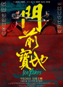 在线播放一区