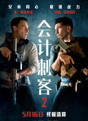久久精品国产影库免费看