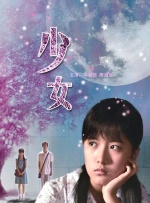 男男gay视频在线观看