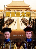b站黄页