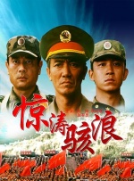 伊人精品在线视频