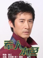 女生扒开腿让男生桶