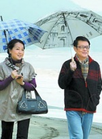 成人禁啪啪网站