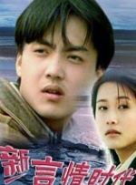 午夜伦理av