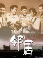 亚洲国产成人一区二区三区