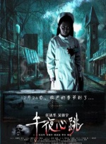 乱人伦精品一区二区
