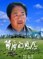 国产wwwwwwwwwww