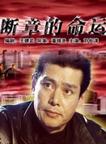 亚洲精品不卡视频