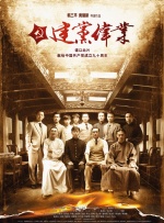 亚洲视频精品在线观看