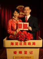 国产在视频线精品视频www666