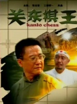 欧美激情中文字幕乱码免费