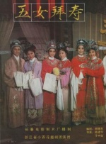字幕一字幕二