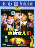 久久99精品久久久久久
