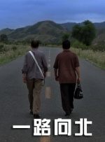 我要综合色