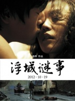 美女班主任扒开腿认让我桶