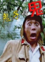 久久婷婷国产麻豆91天堂徐州