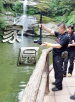 久久久久国产精品免费免费不卡