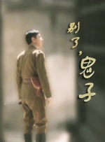 日本美女一区二区三区